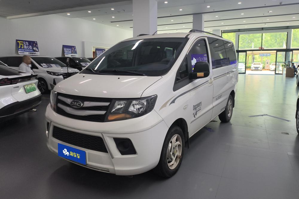 JAC Refine Refine M3