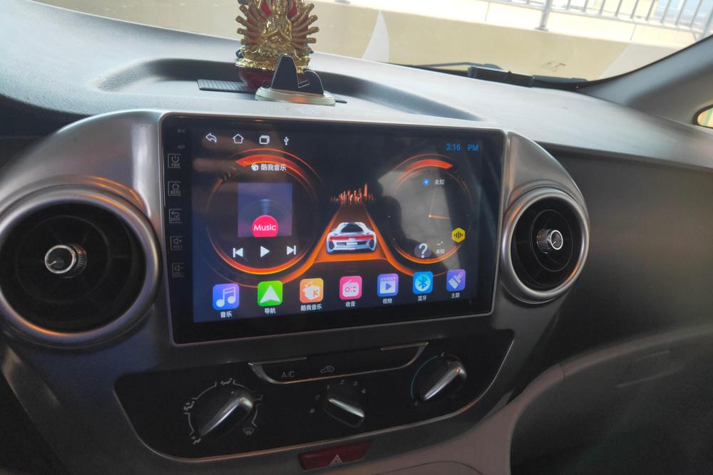 JAC Refine Refine M3