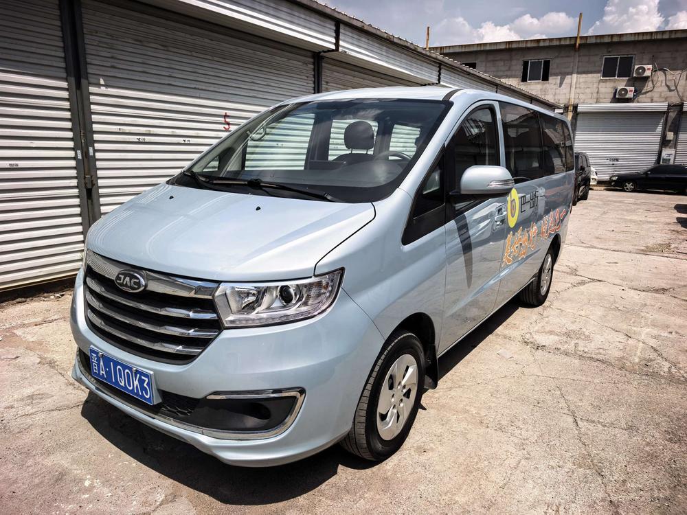 JAC Refine Refine M3