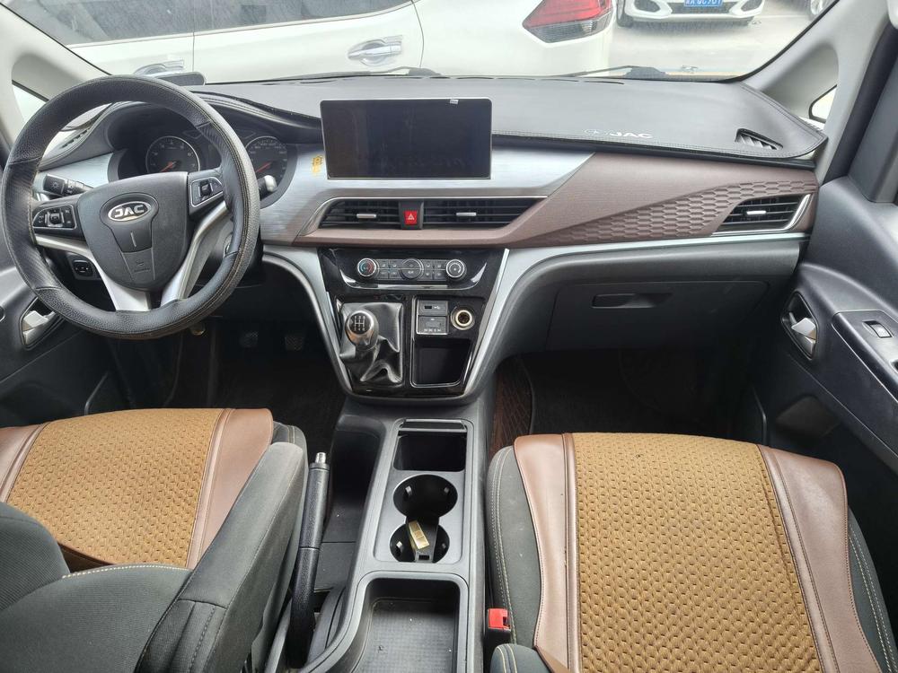 JAC Refine Refine M3