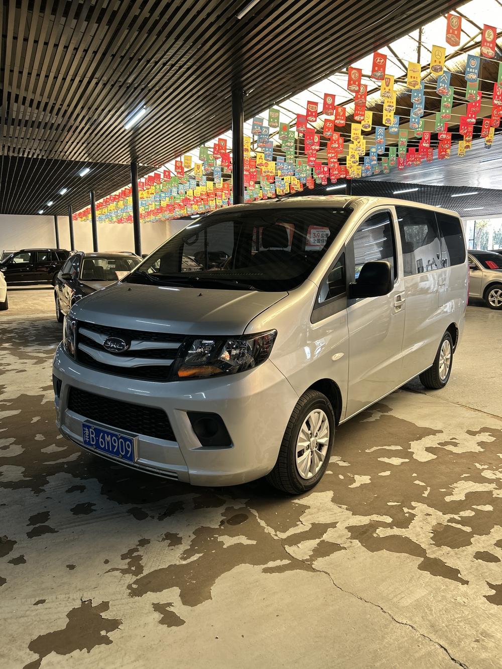 JAC Refine Refine M3