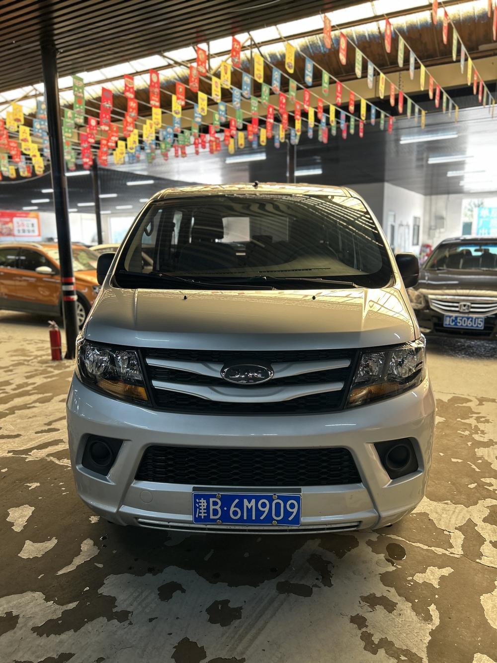 JAC Refine Refine M3