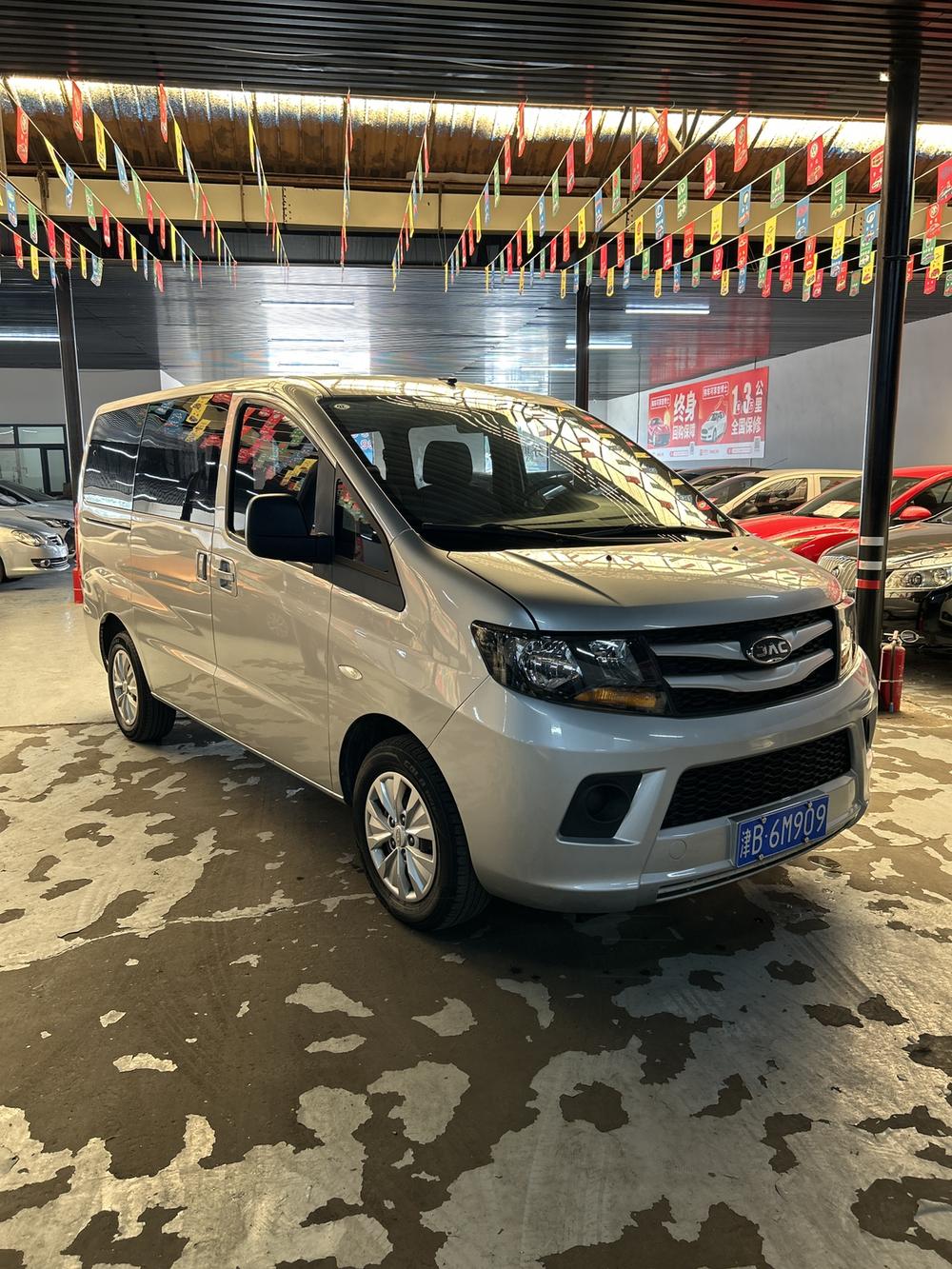 JAC Refine Refine M3