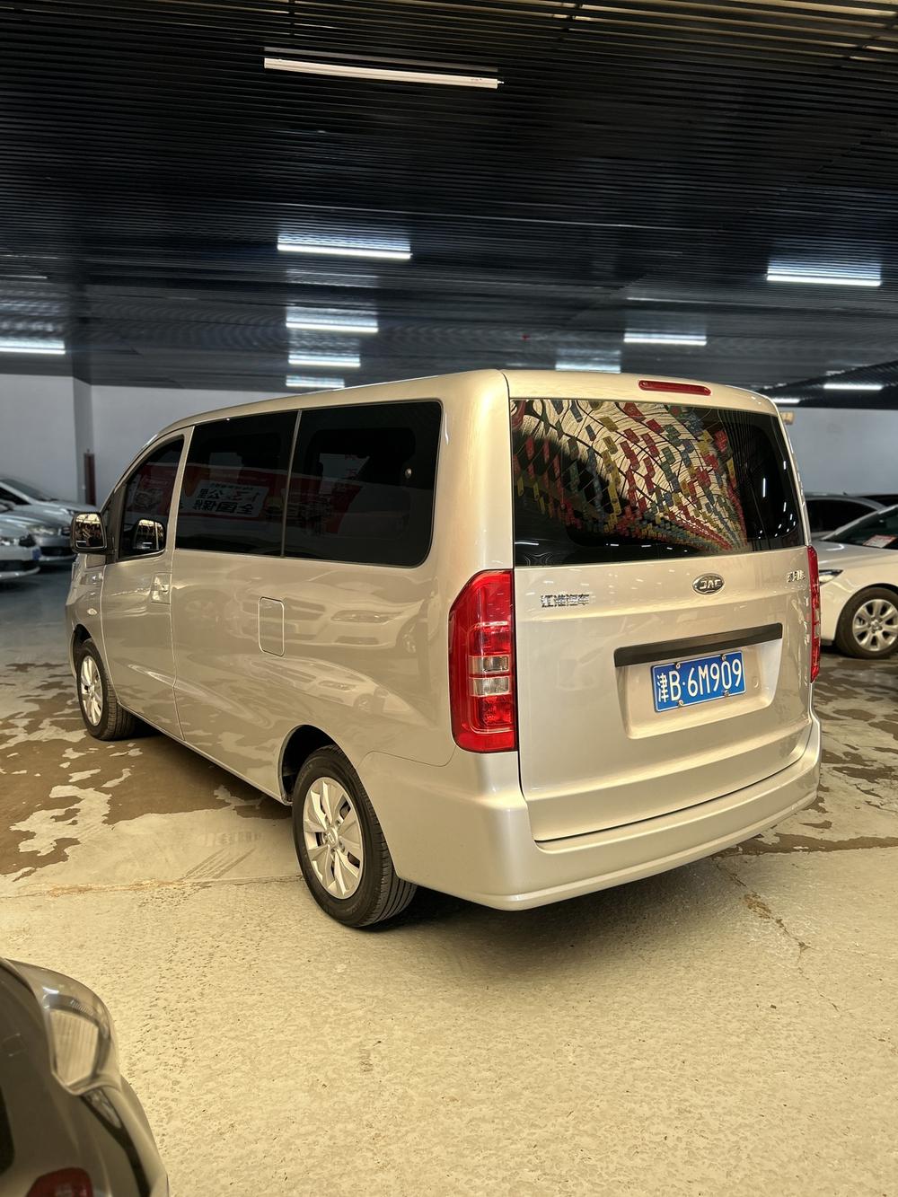 JAC Refine Refine M3
