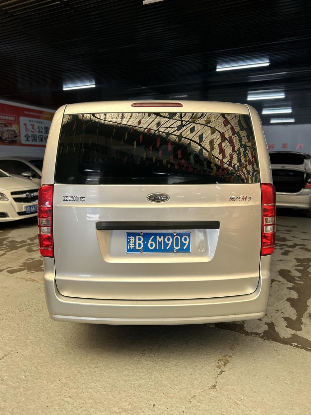 JAC Refine Refine M3
