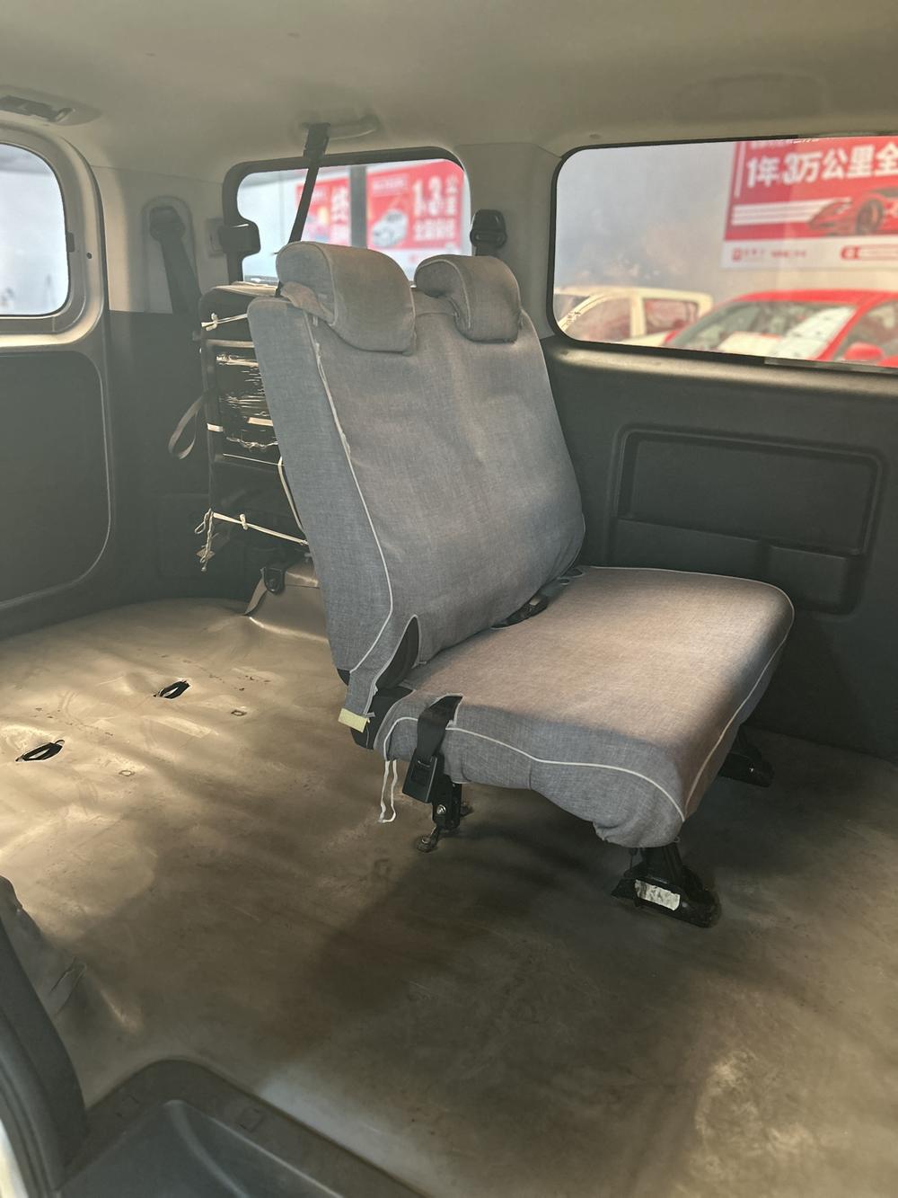 JAC Refine Refine M3