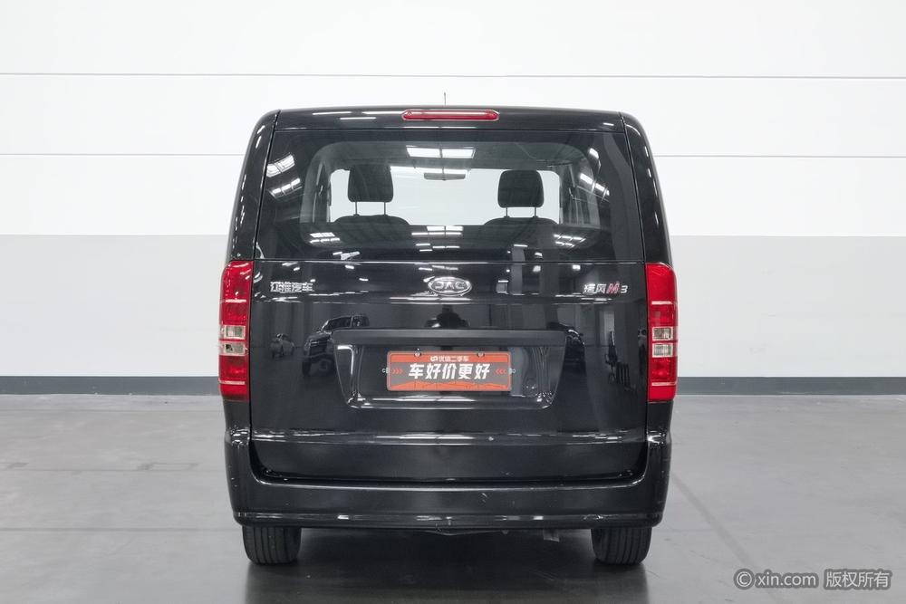 JAC Refine Refine M3