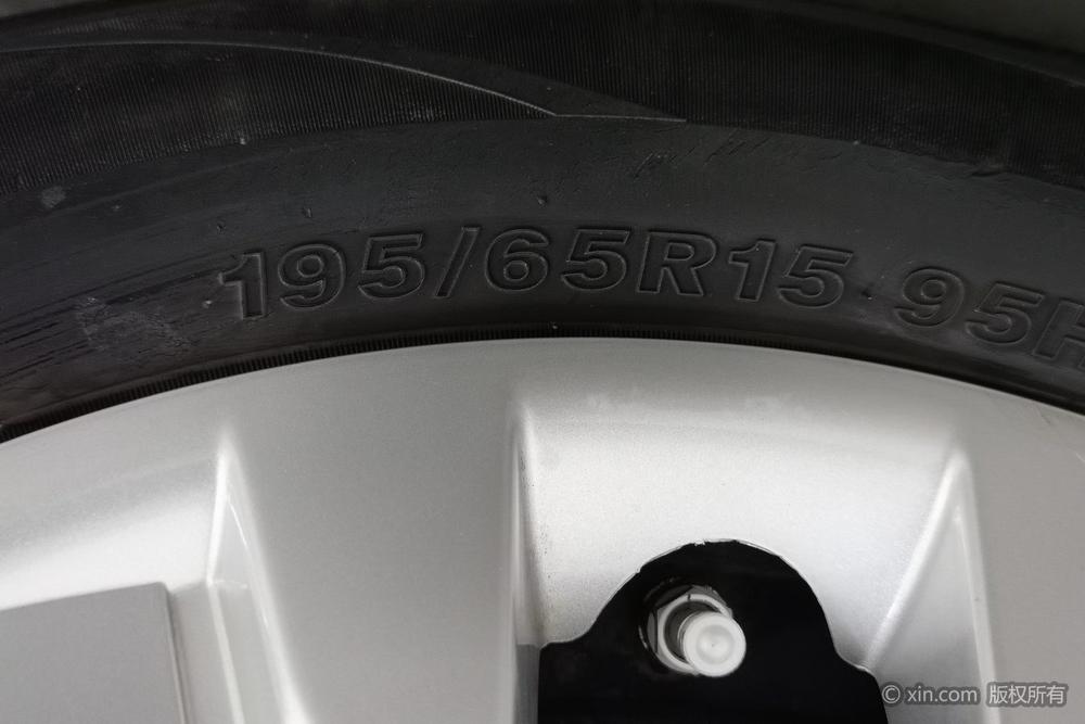 JAC Refine Refine M3