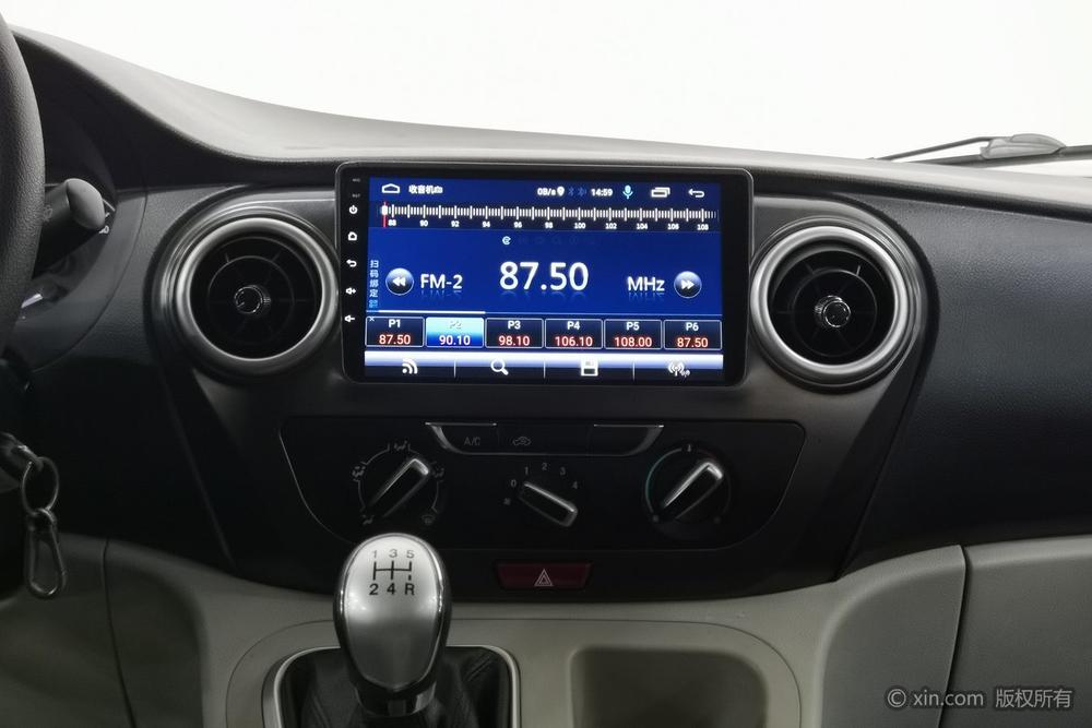 JAC Refine Refine M3
