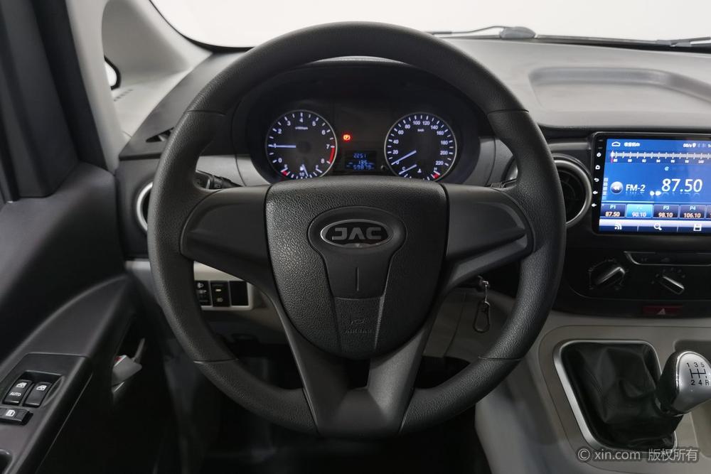 JAC Refine Refine M3