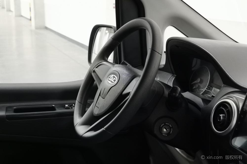 JAC Refine Refine M3