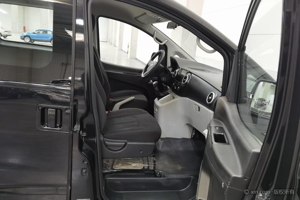 JAC Refine Refine M3