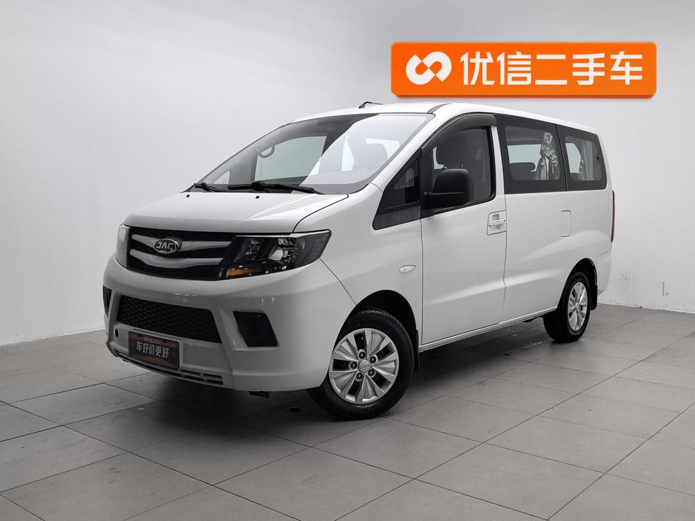 JAC Refine Refine M3