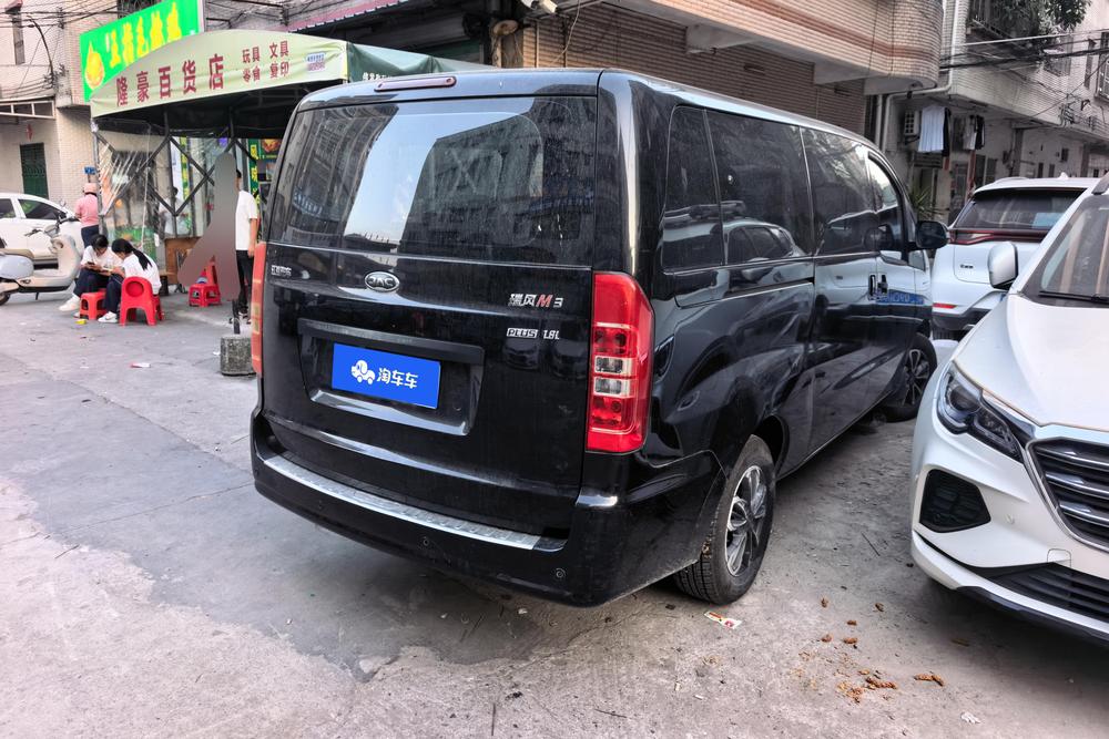 JAC Refine Refine M3