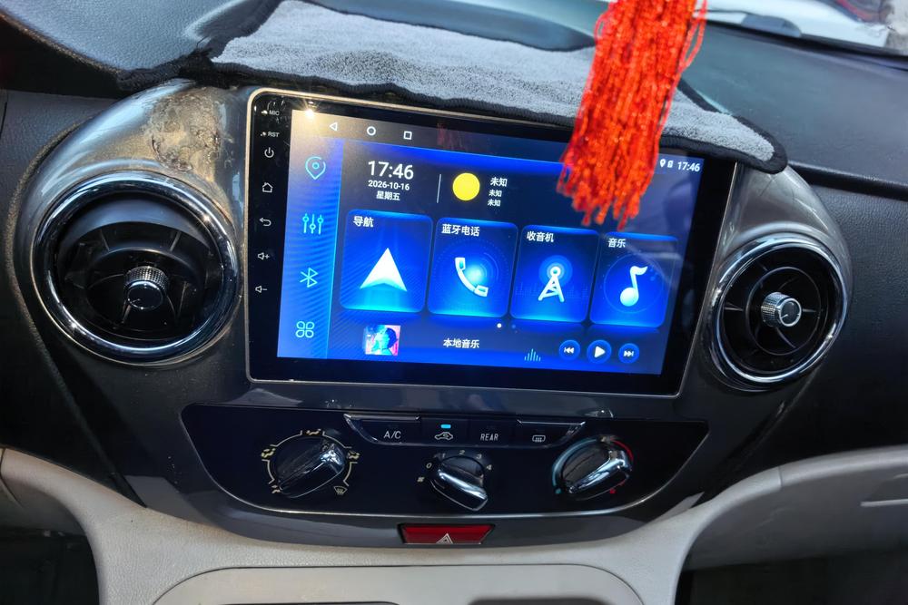 JAC Refine Refine M3