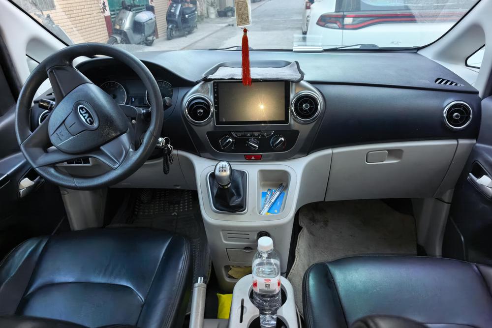 JAC Refine Refine M3