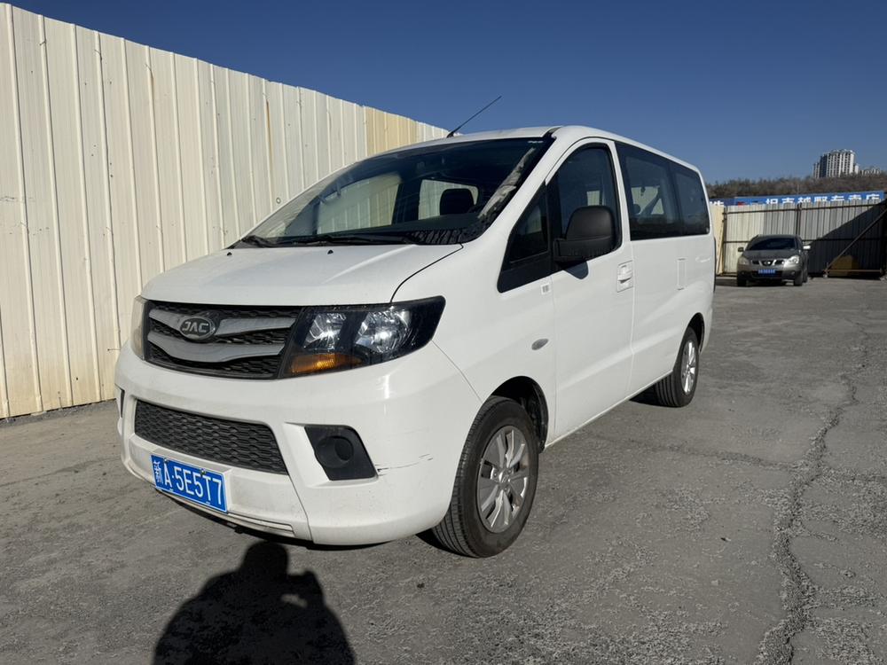 JAC Refine Refine M3