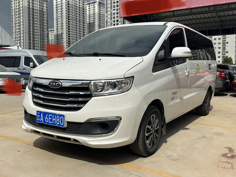 JAC Refine Refine M3