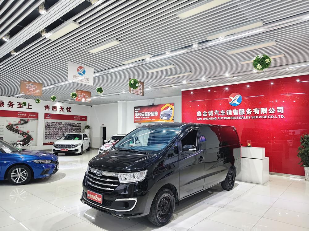 JAC Refine Refine M3