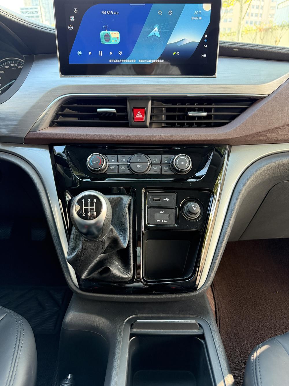 JAC Refine Refine M3