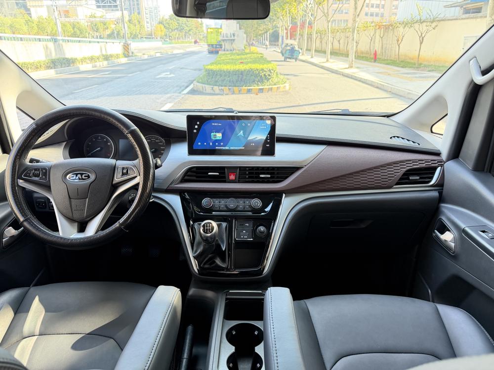 JAC Refine Refine M3