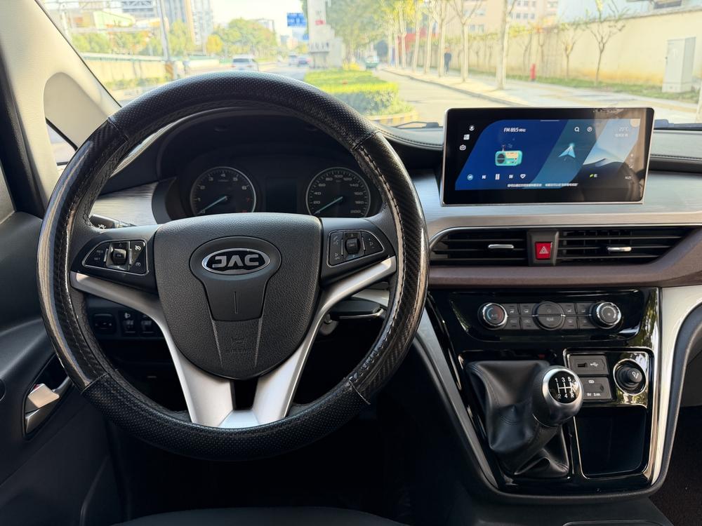 JAC Refine Refine M3