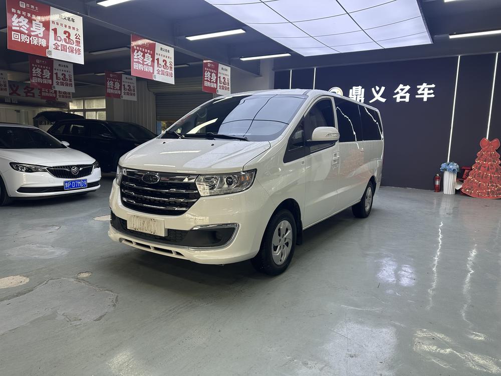 JAC Refine Refine M3