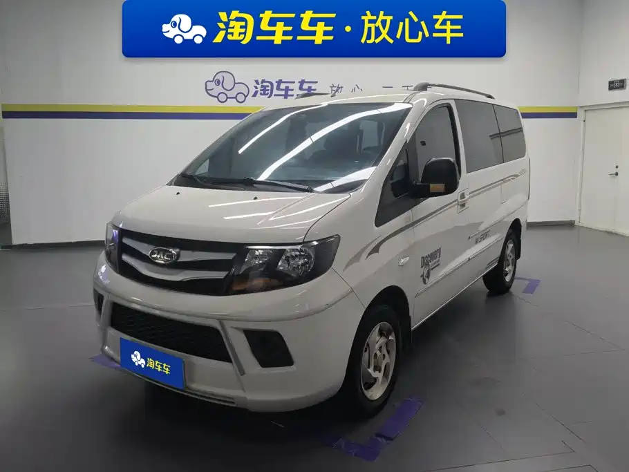 JAC Refine Refine M3