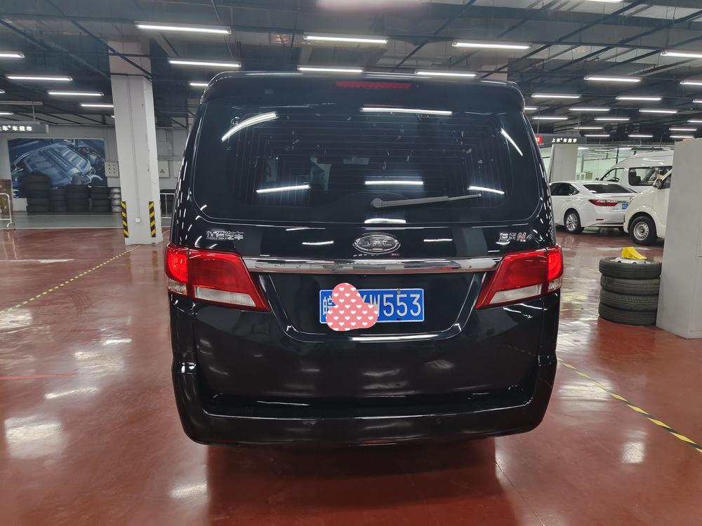 JAC Refine Refine M4