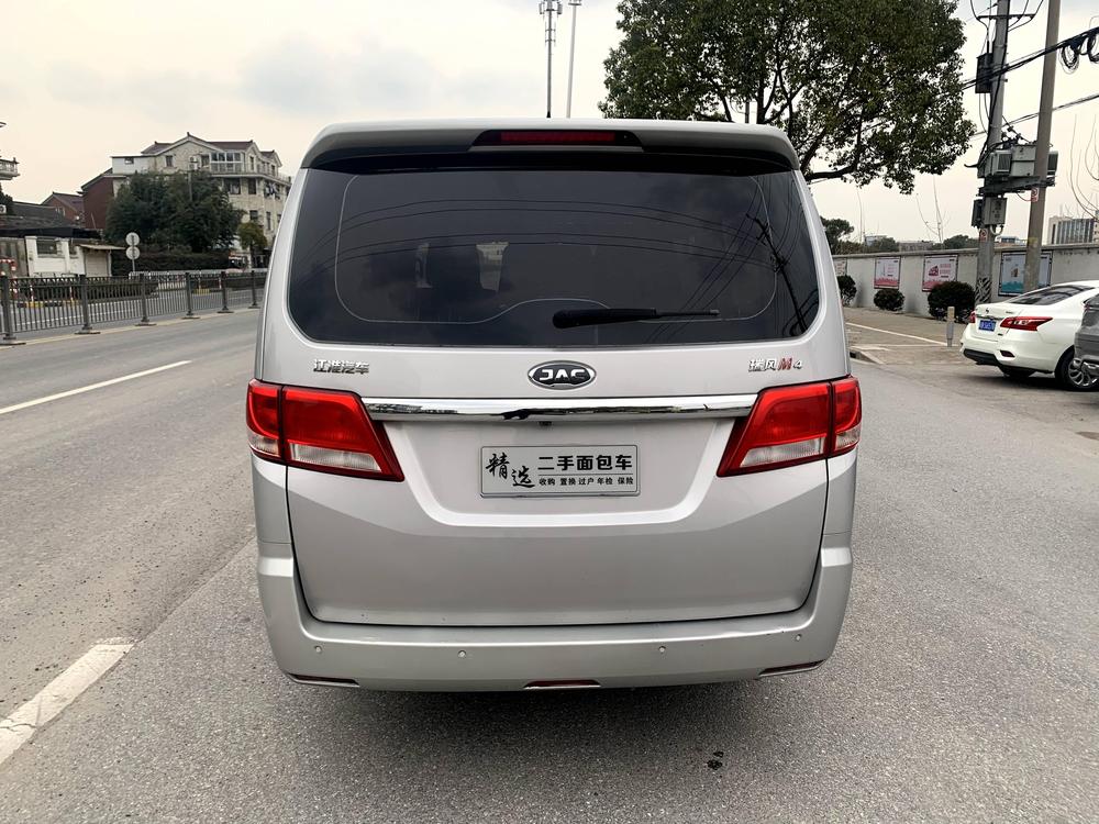 JAC Refine Refine M4