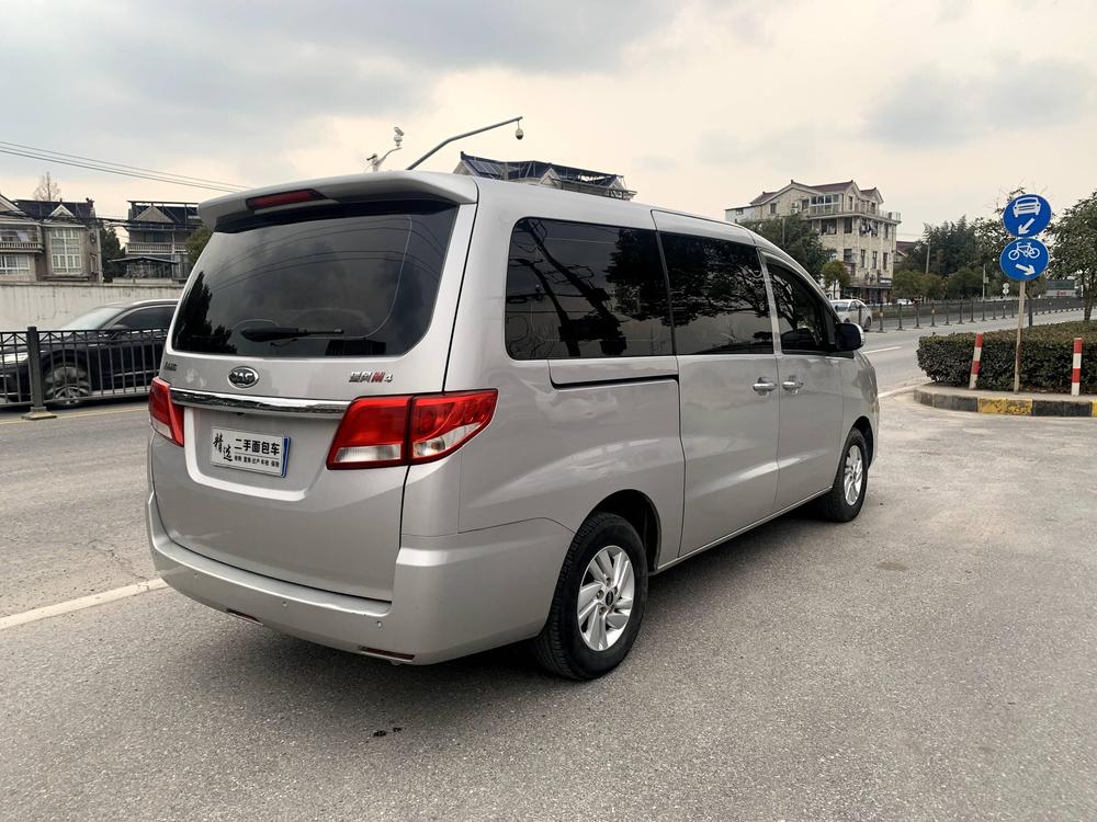 JAC Refine Refine M4