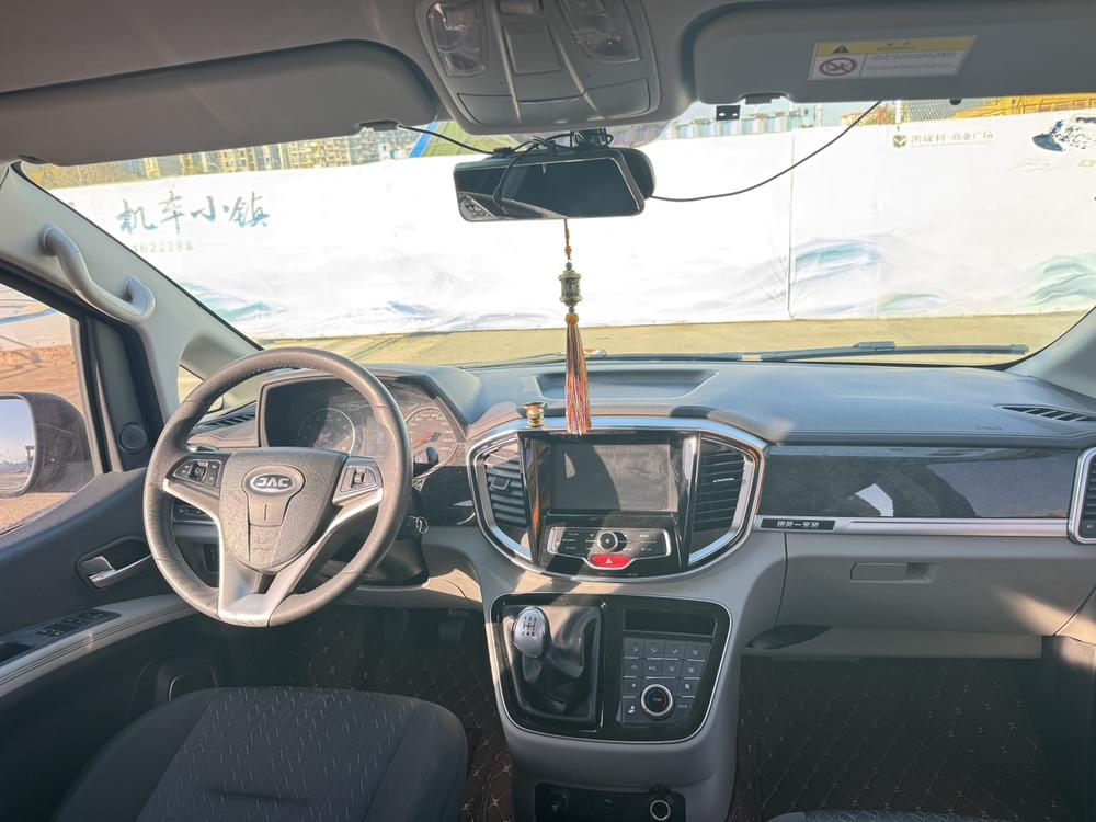 JAC Refine Refine M4
