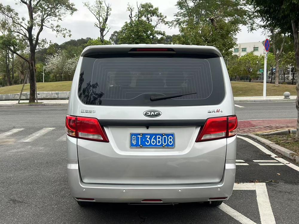 JAC Refine Refine M4