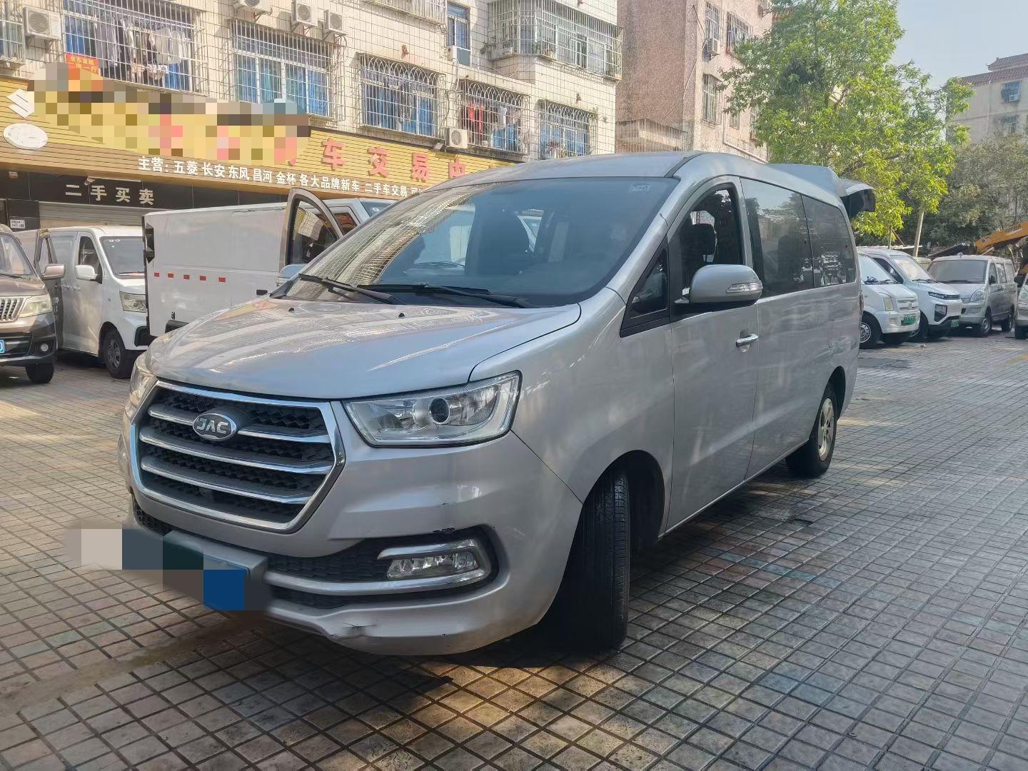 JAC Refine Refine M4