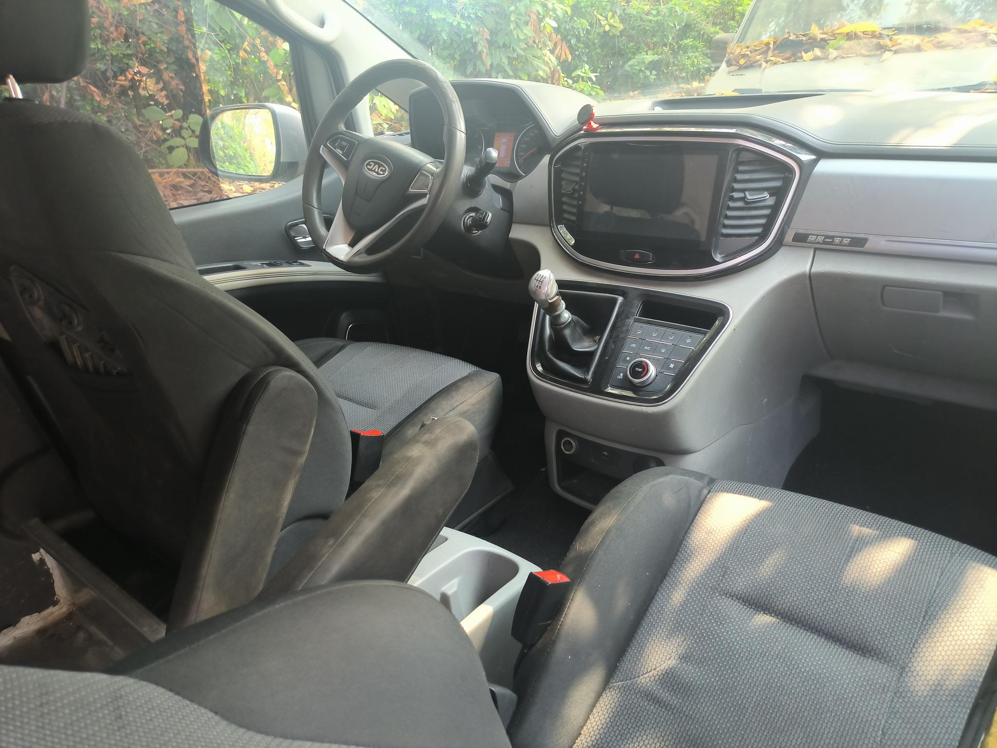 JAC Refine Refine M4