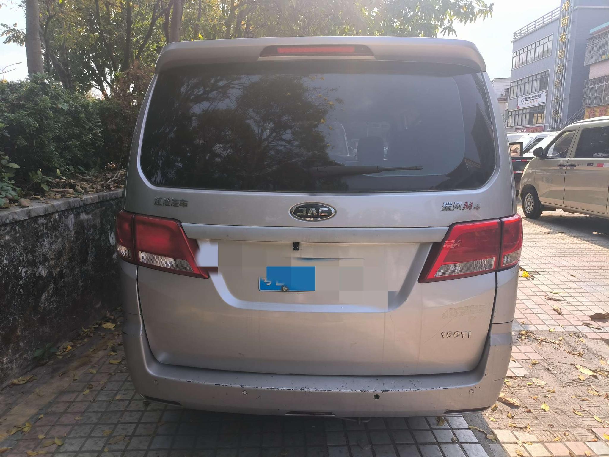 JAC Refine Refine M4