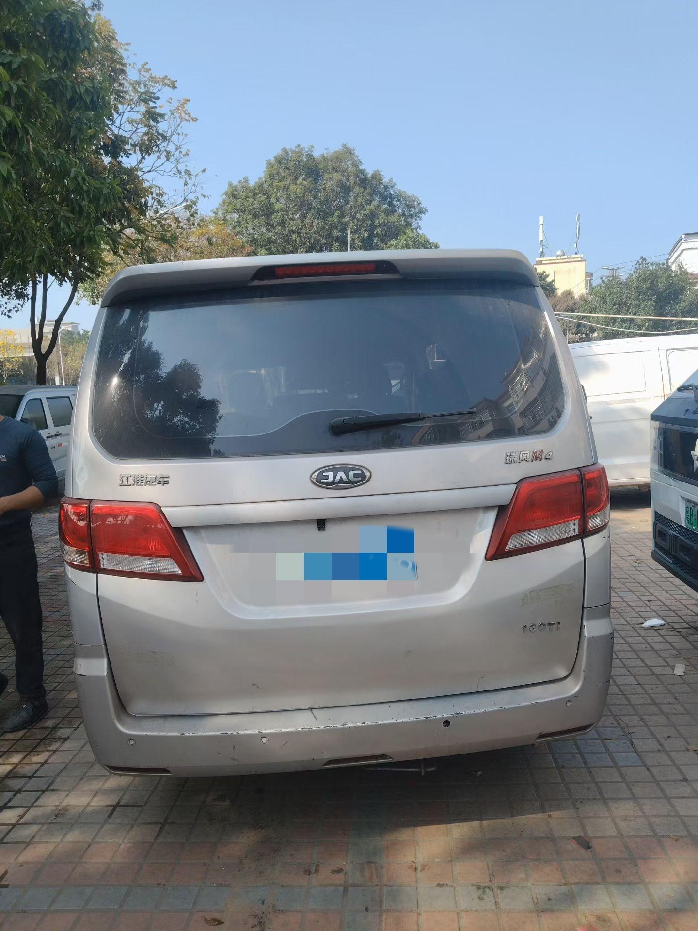 JAC Refine Refine M4