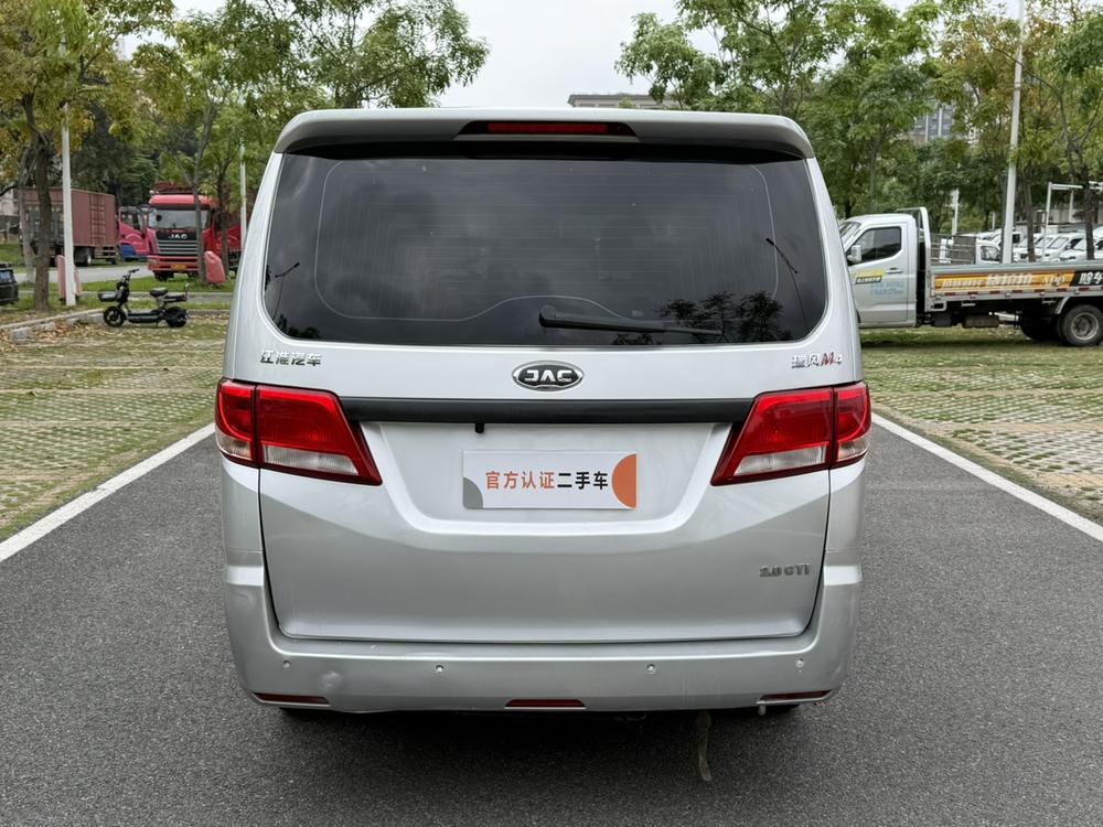 JAC Refine Refine M4