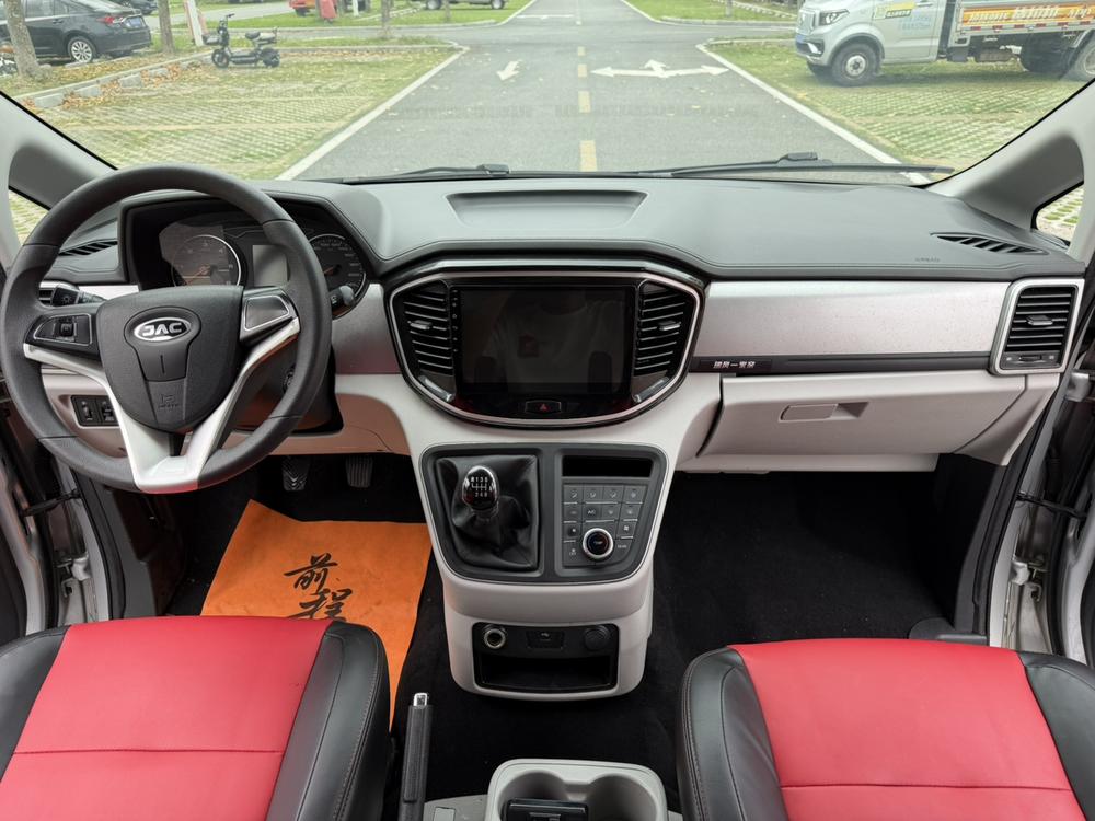 JAC Refine Refine M4
