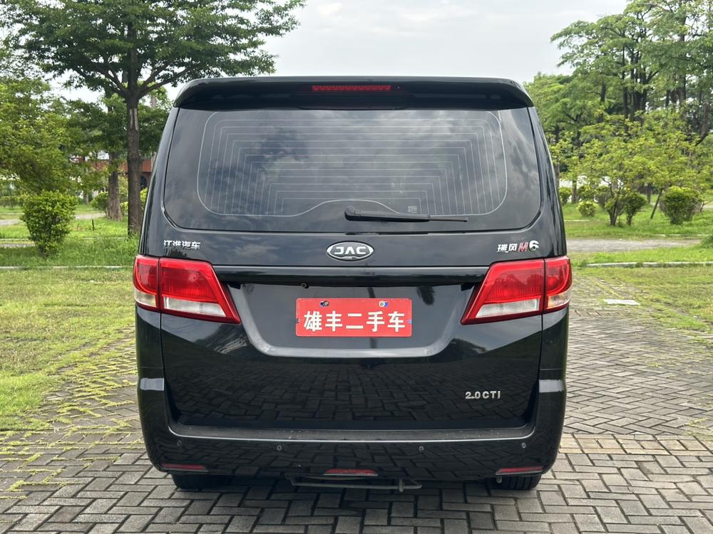JAC Refine Refine M4