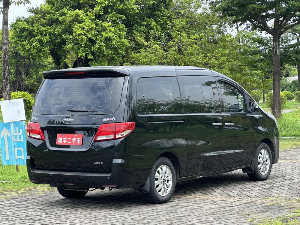 JAC Refine Refine M4