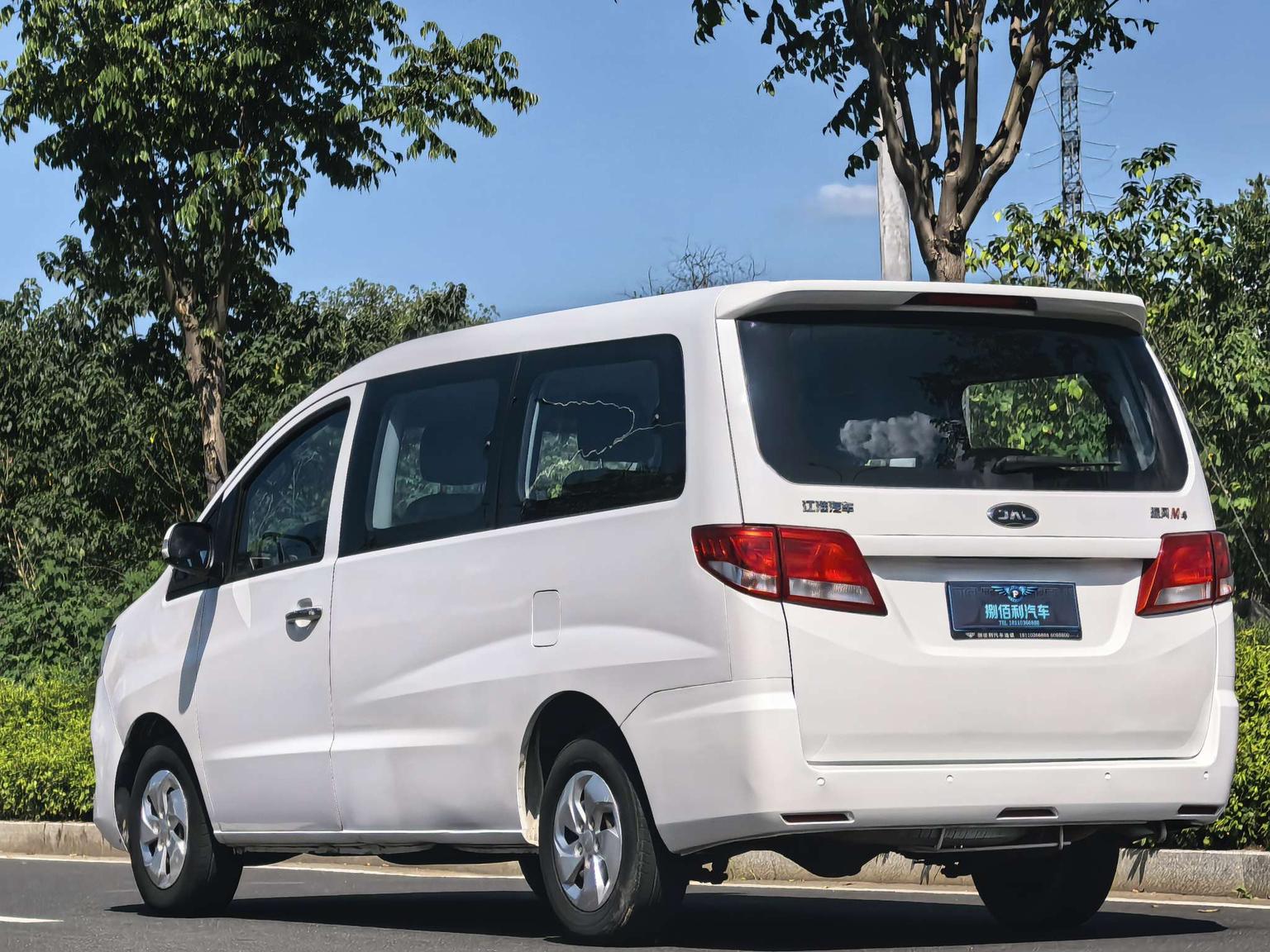 JAC Refine Refine M4