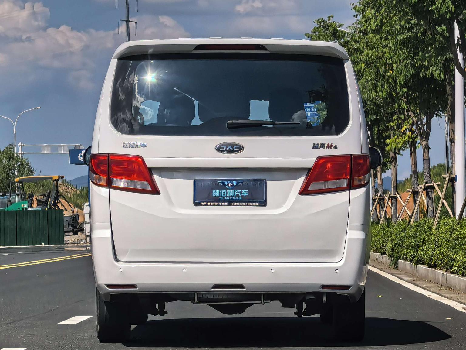 JAC Refine Refine M4