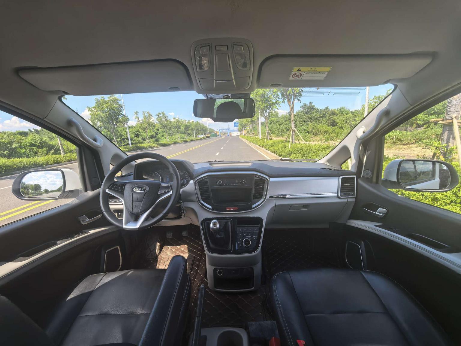JAC Refine Refine M4