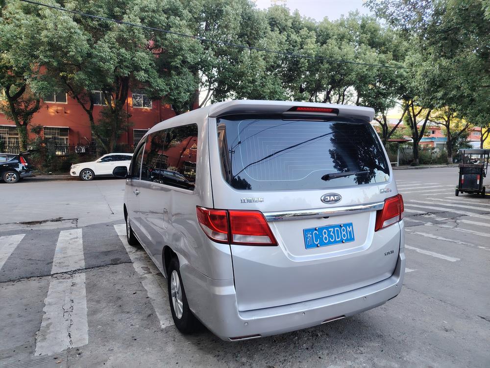 JAC Refine Refine M4