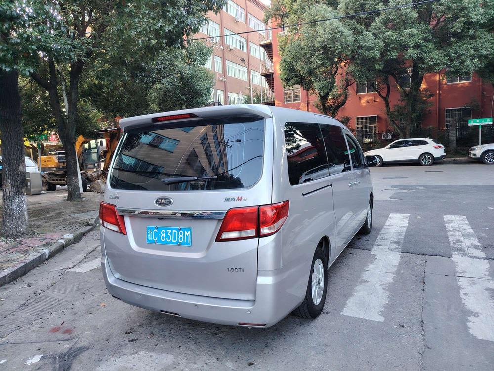 JAC Refine Refine M4
