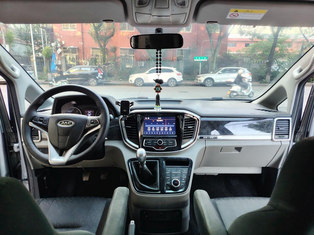 JAC Refine Refine M4