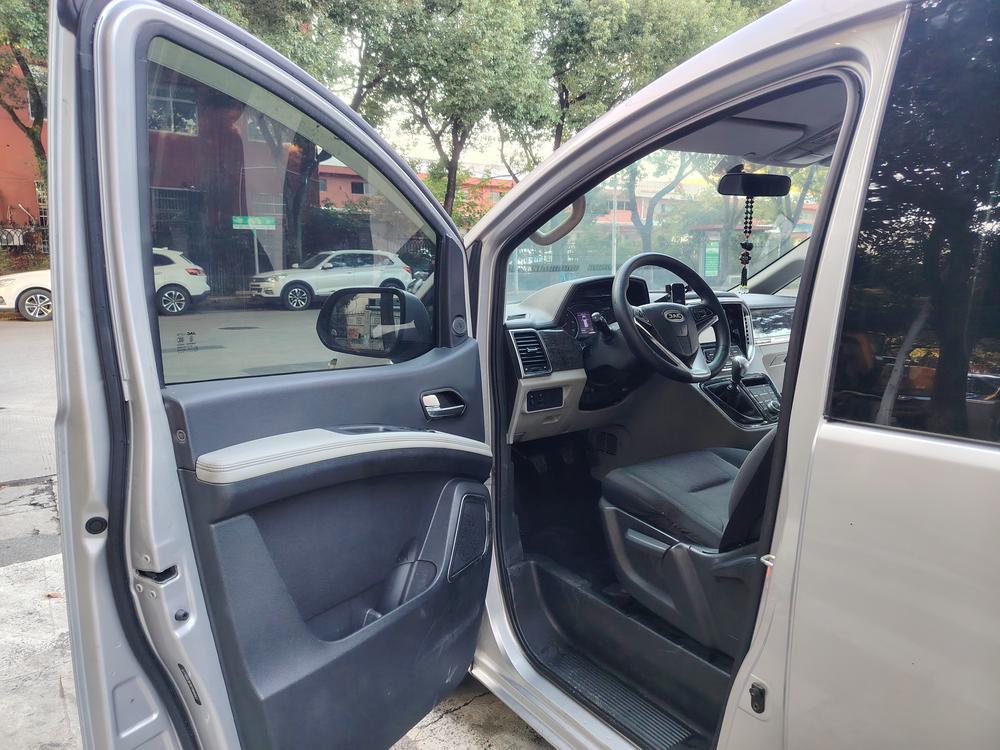 JAC Refine Refine M4