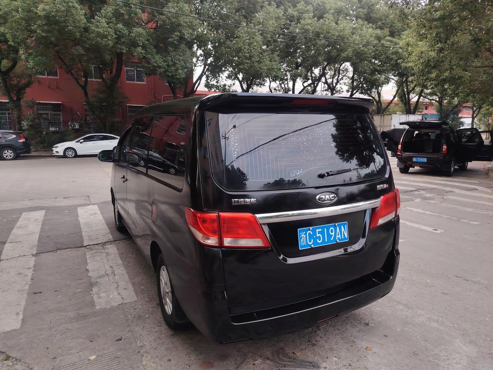 JAC Refine Refine M4