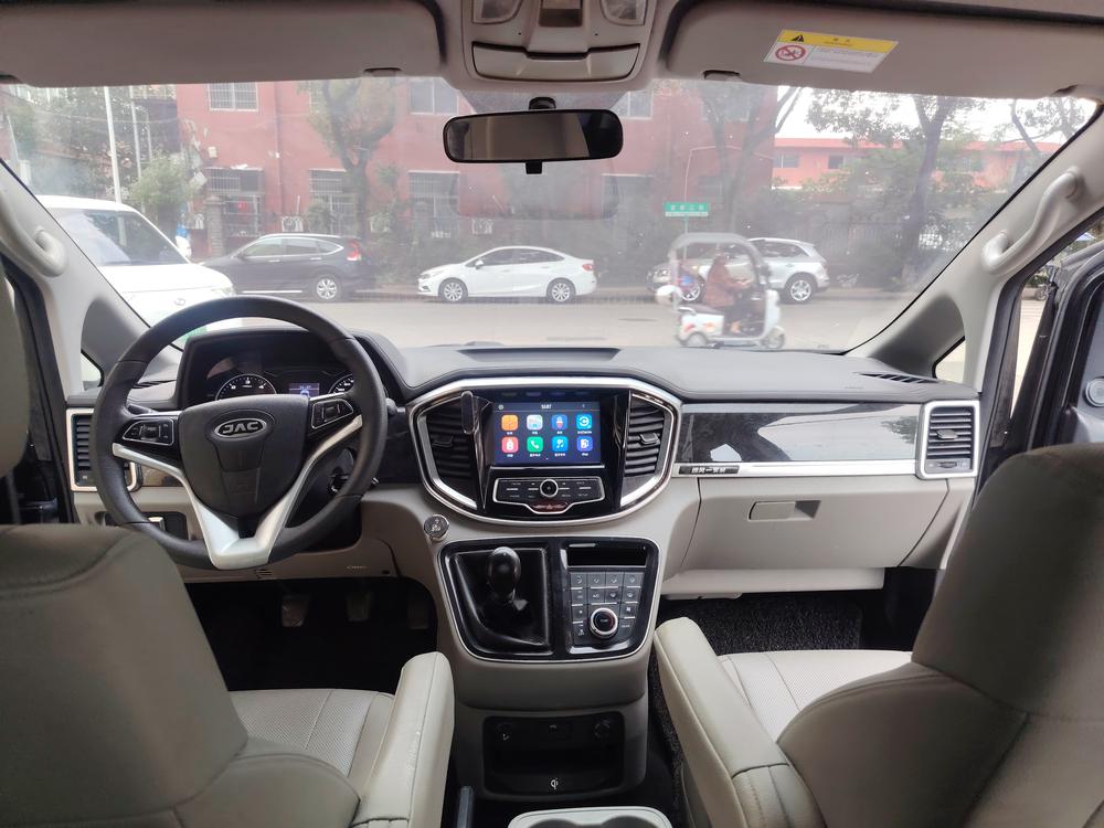 JAC Refine Refine M4